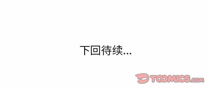 第55张