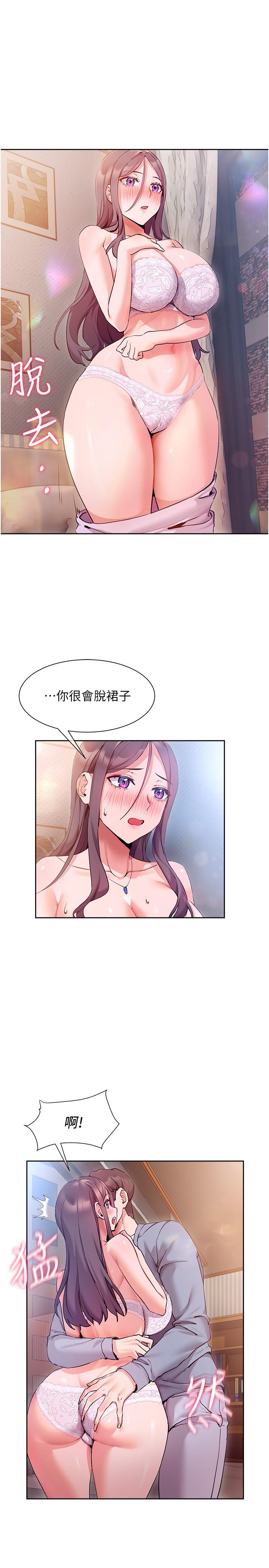 第13张