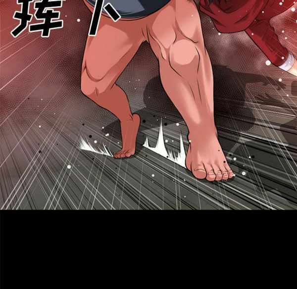 第27张