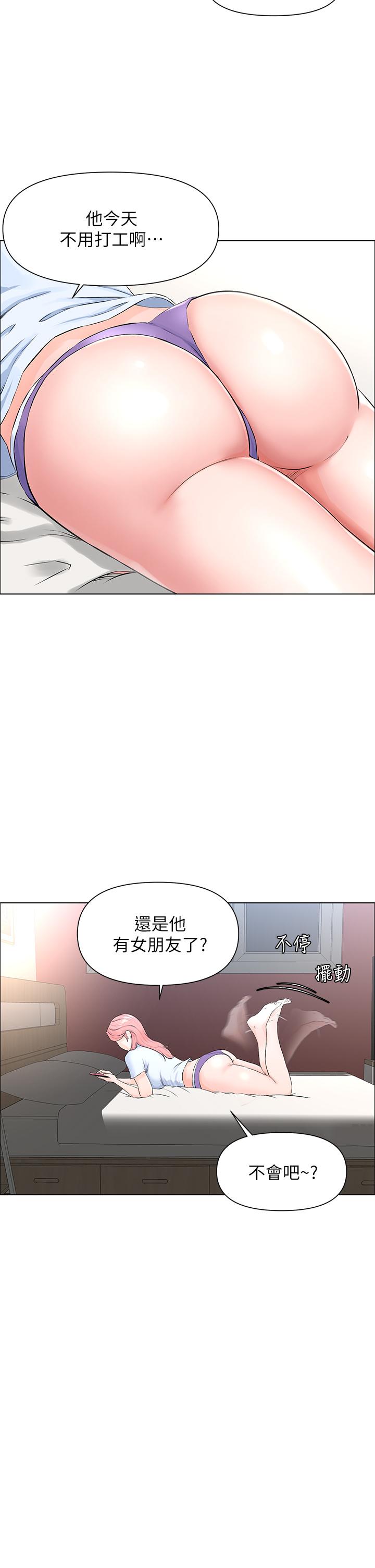 第40张