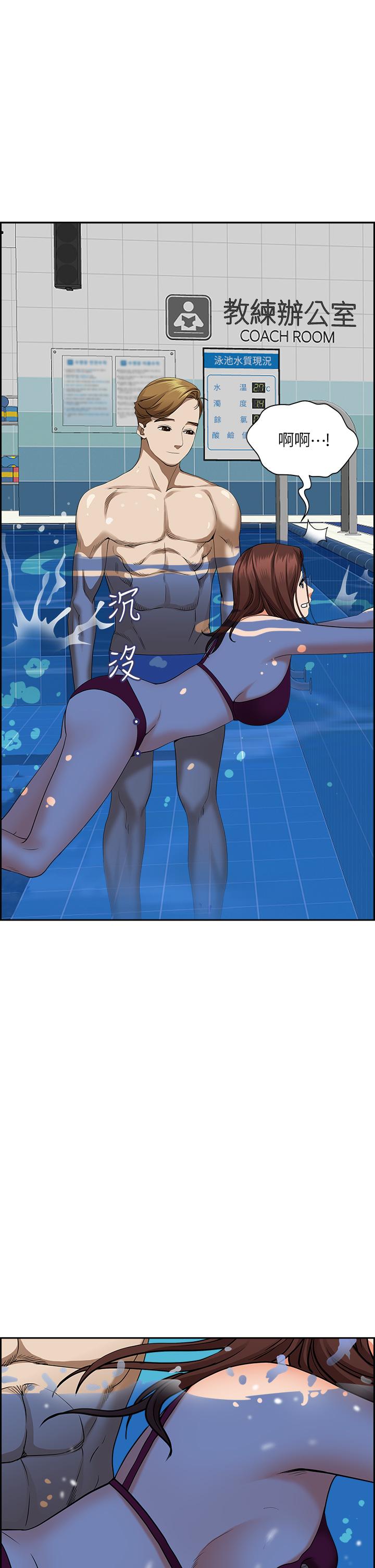 第24张