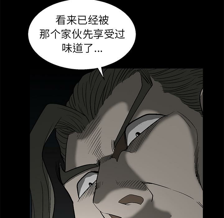 第142张