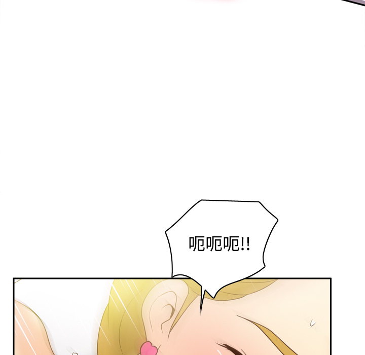 第59张