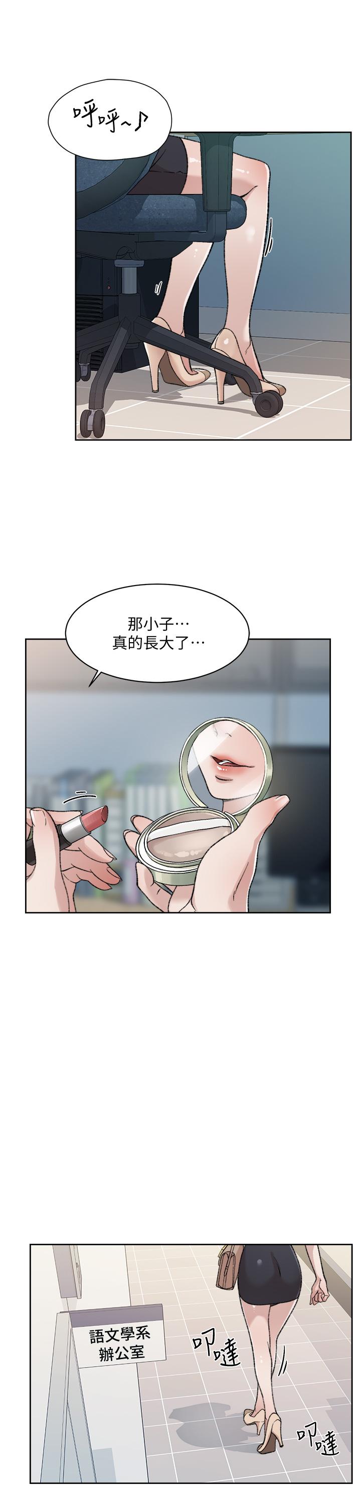 第27张