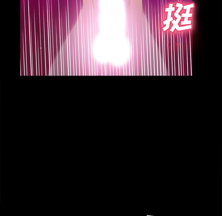 第44张