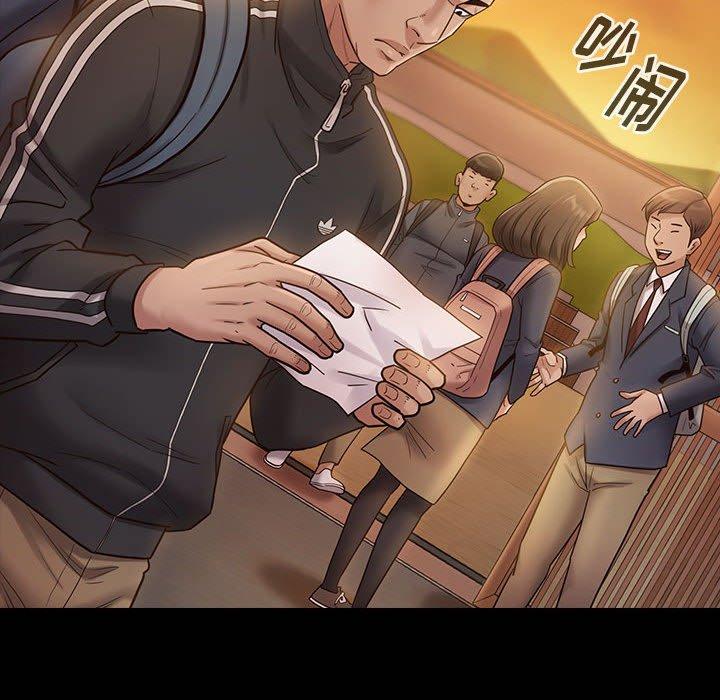 第41张