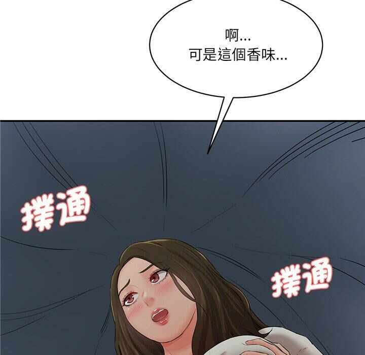 第14张