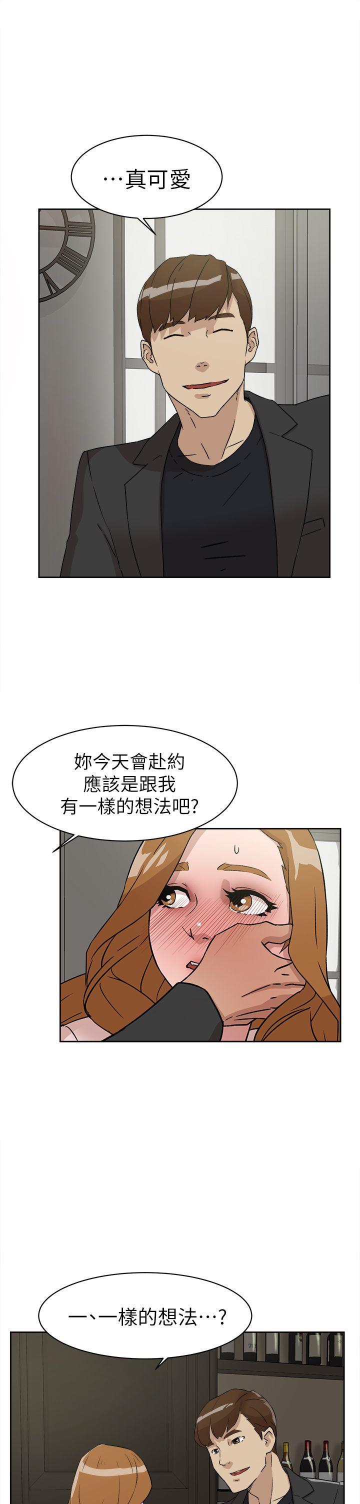 第11张