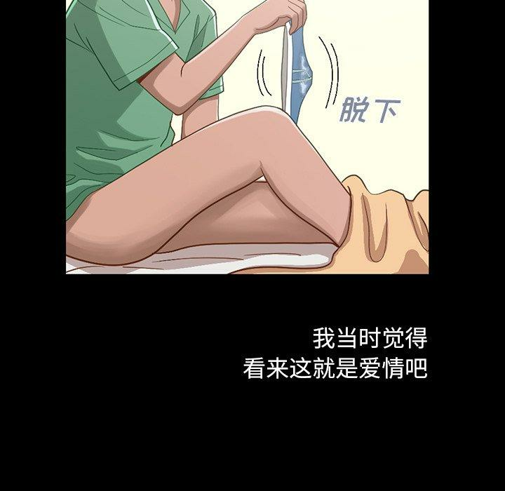 第218张