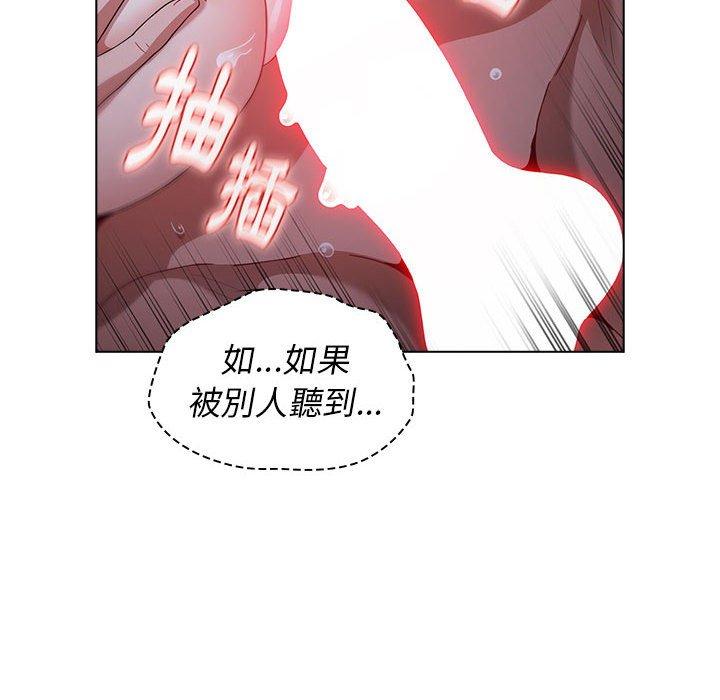第140张