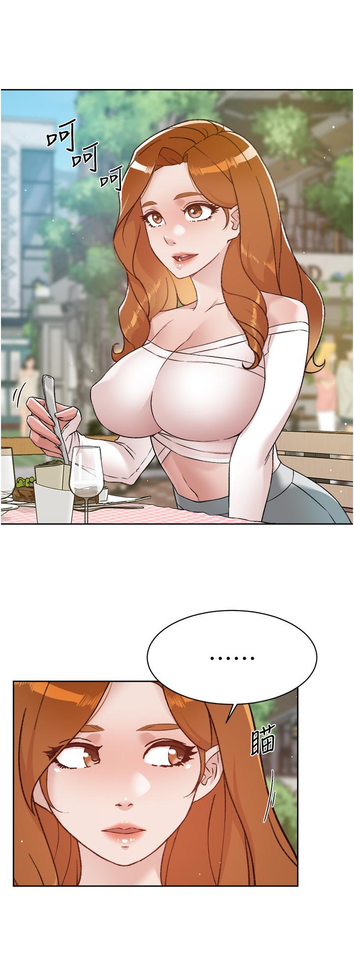 第20张