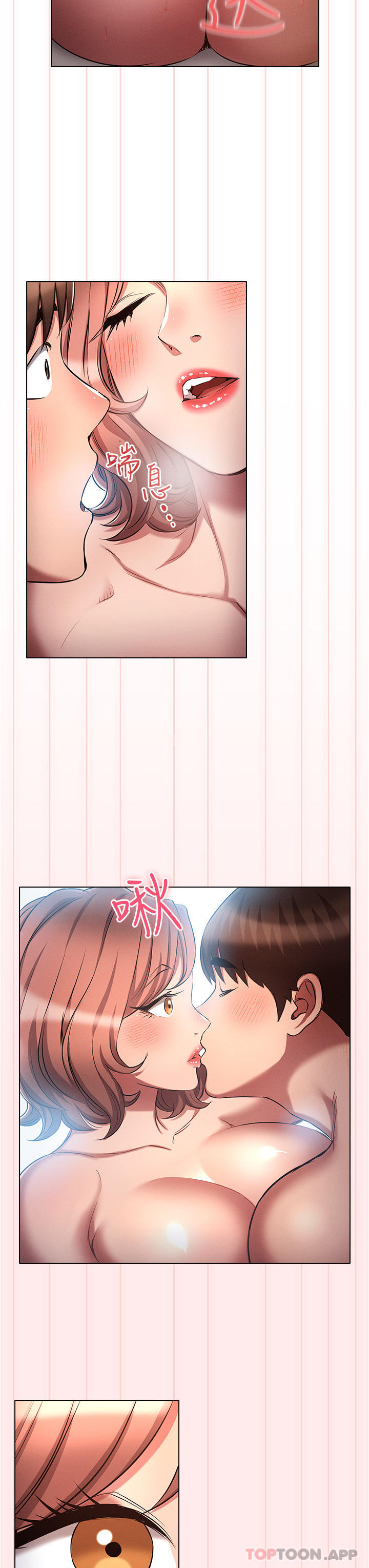 第27张