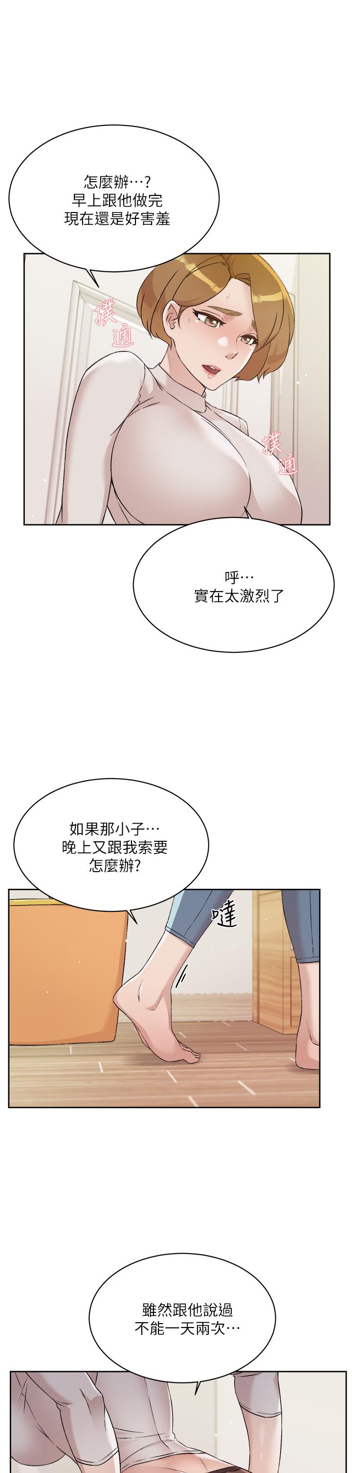 第27张