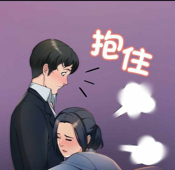 第106张