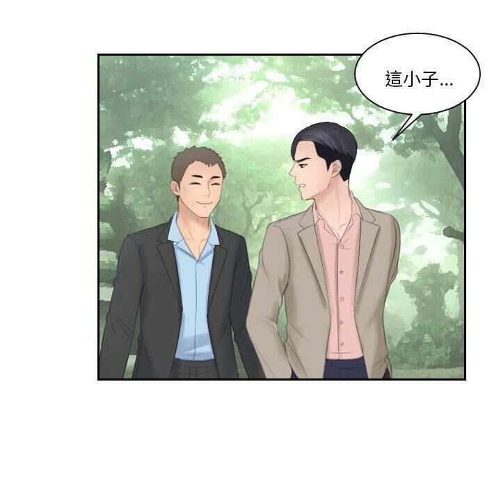 第82张