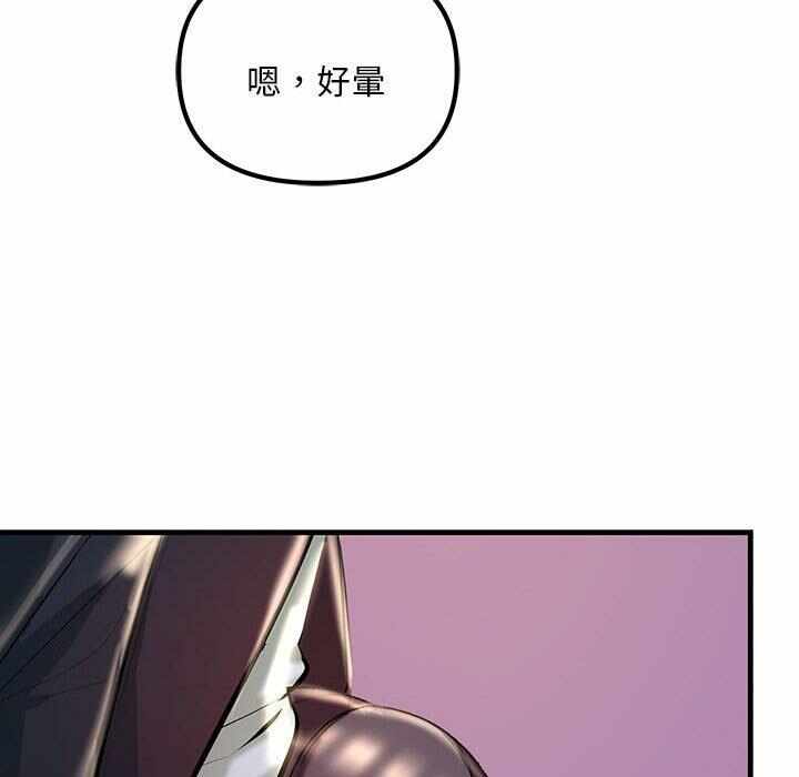 第118张