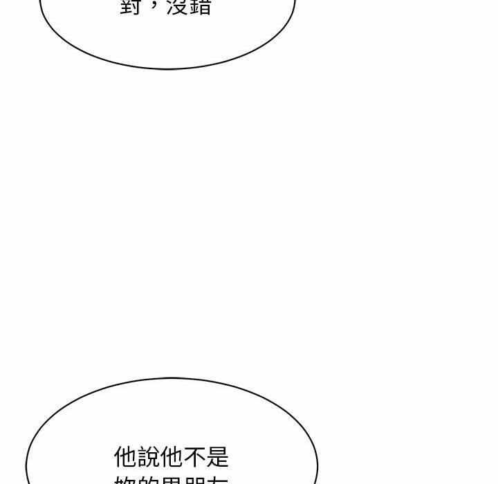 第78张