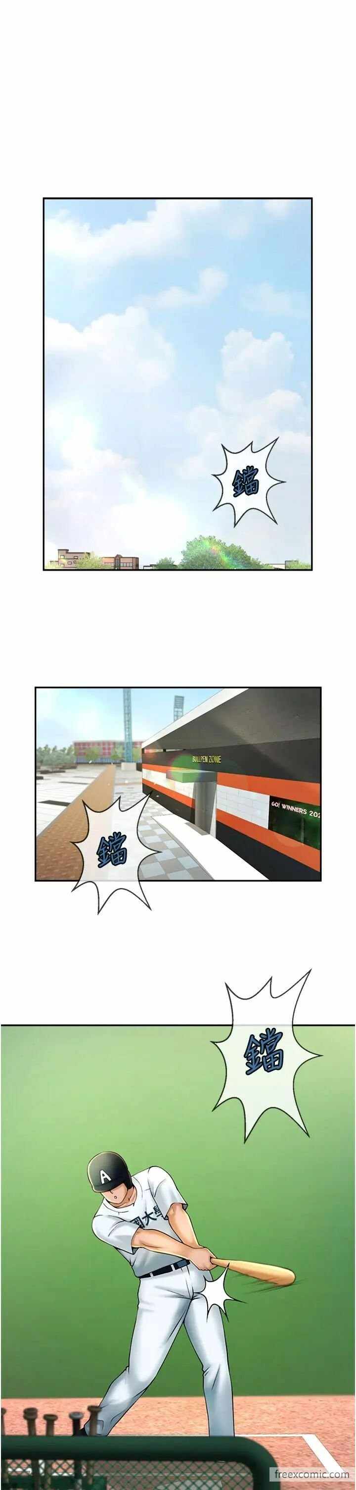 第15张