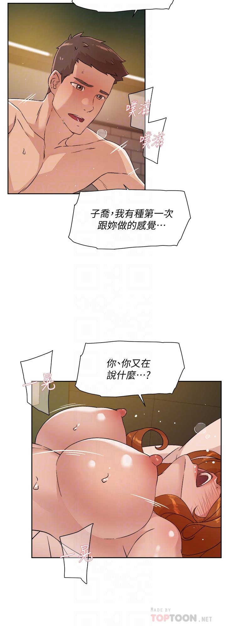 第14张