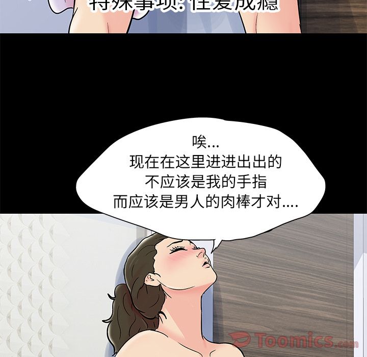 第64张