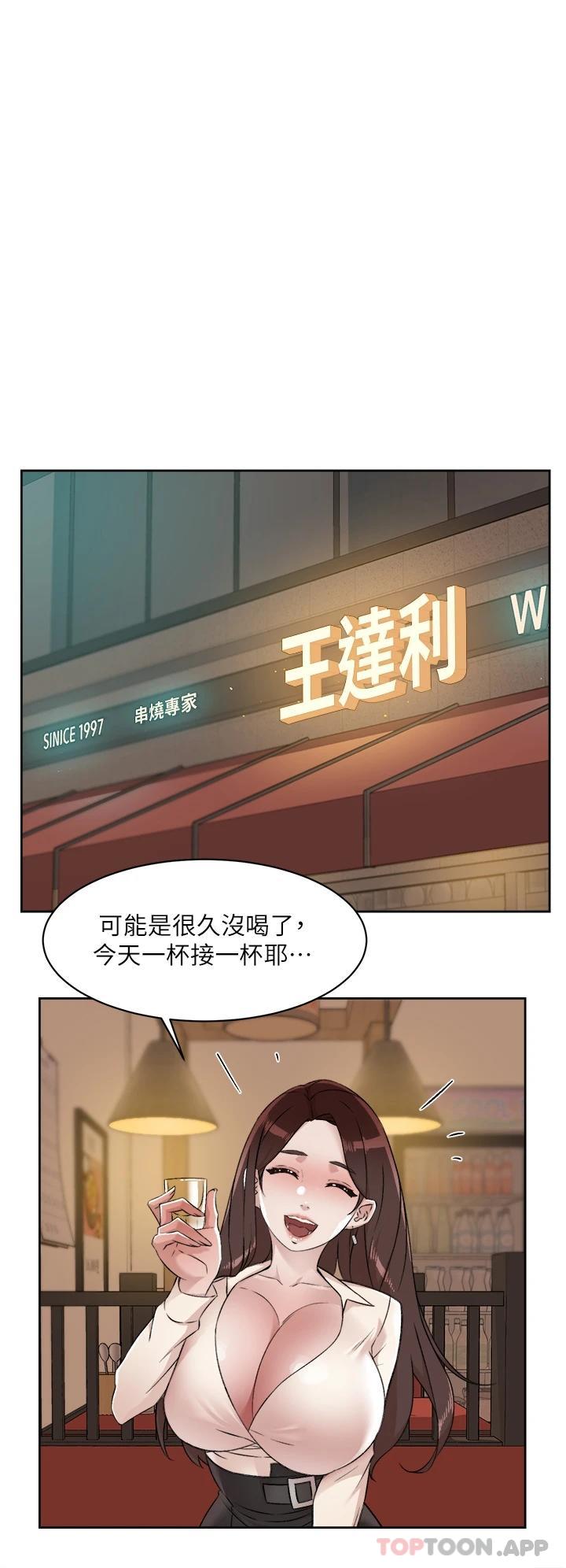 第26张