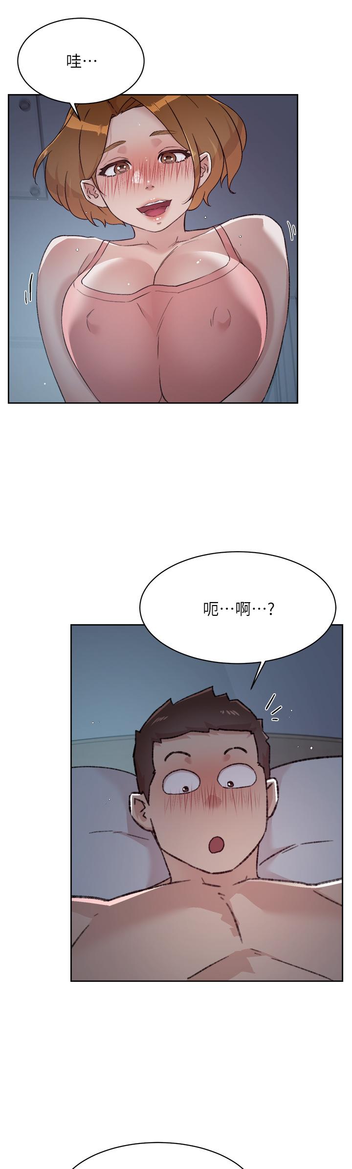 第17张