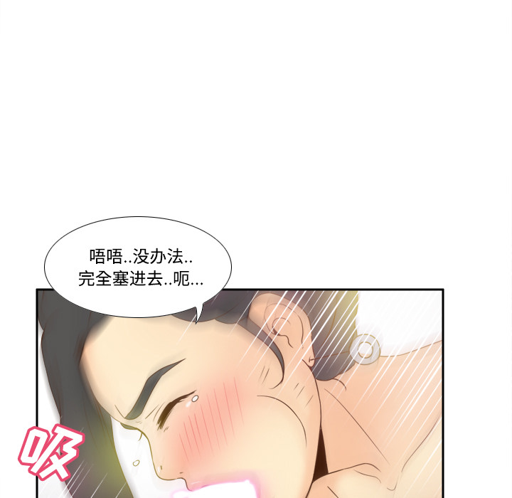 第119张