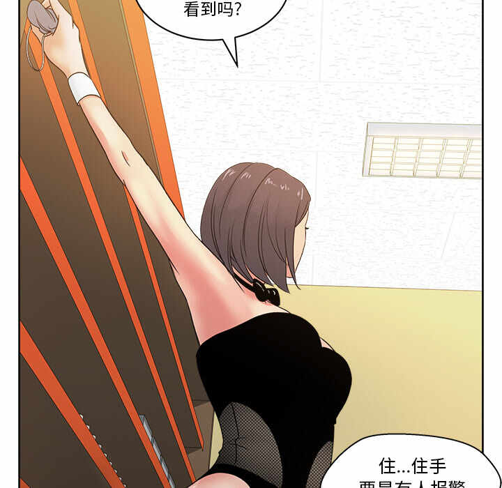 第110张
