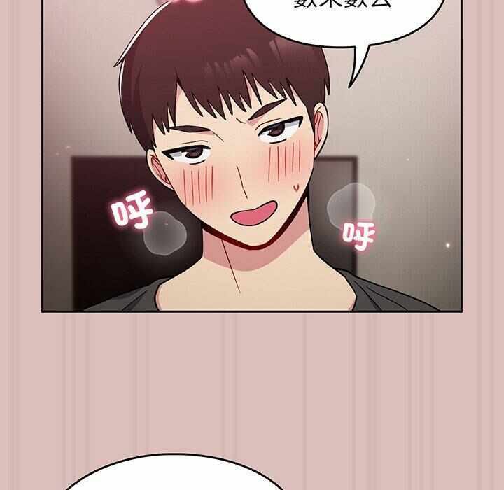 第104张