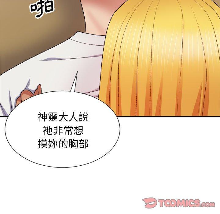 第2张