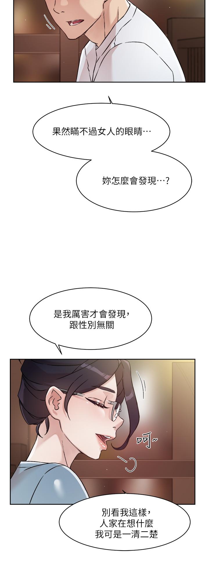 第28张