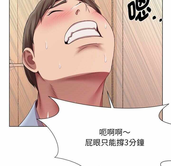 第72张