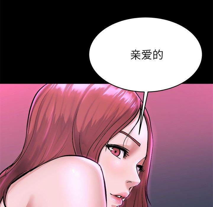 第107张