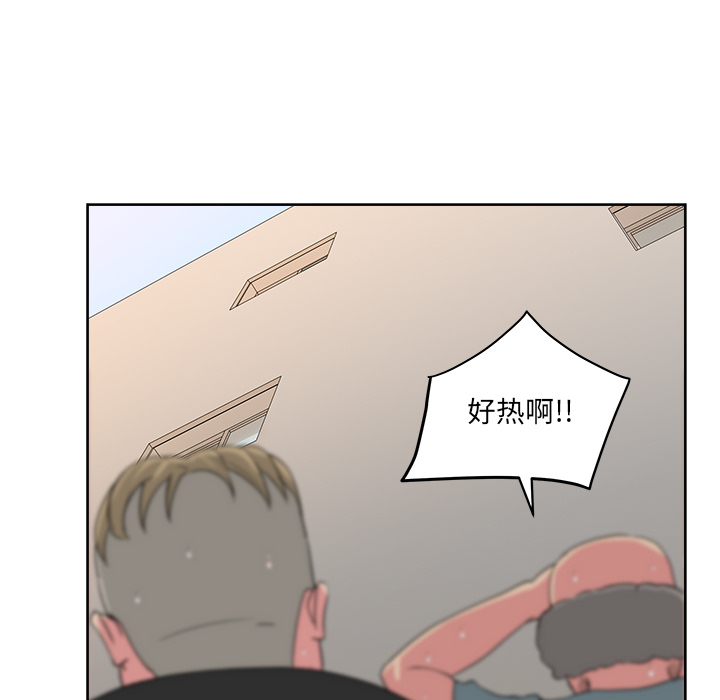 第43张