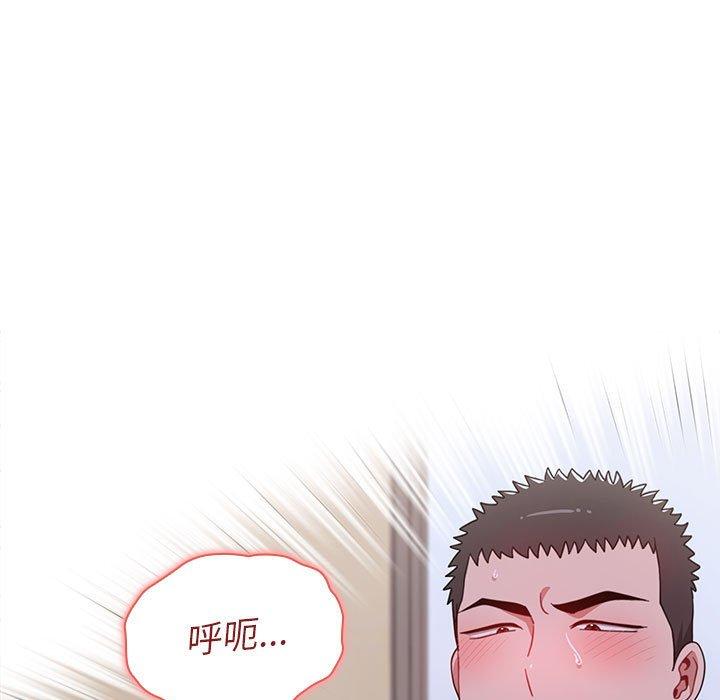 第44张