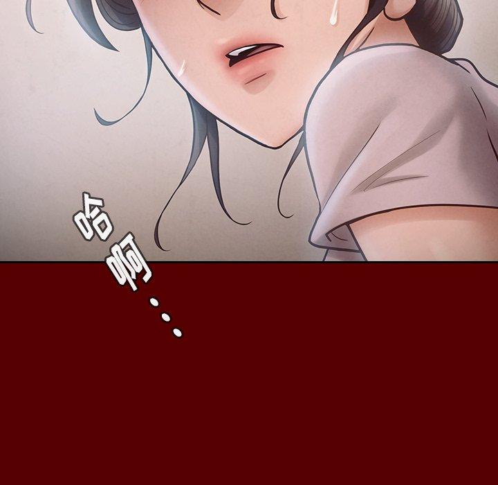 第38张