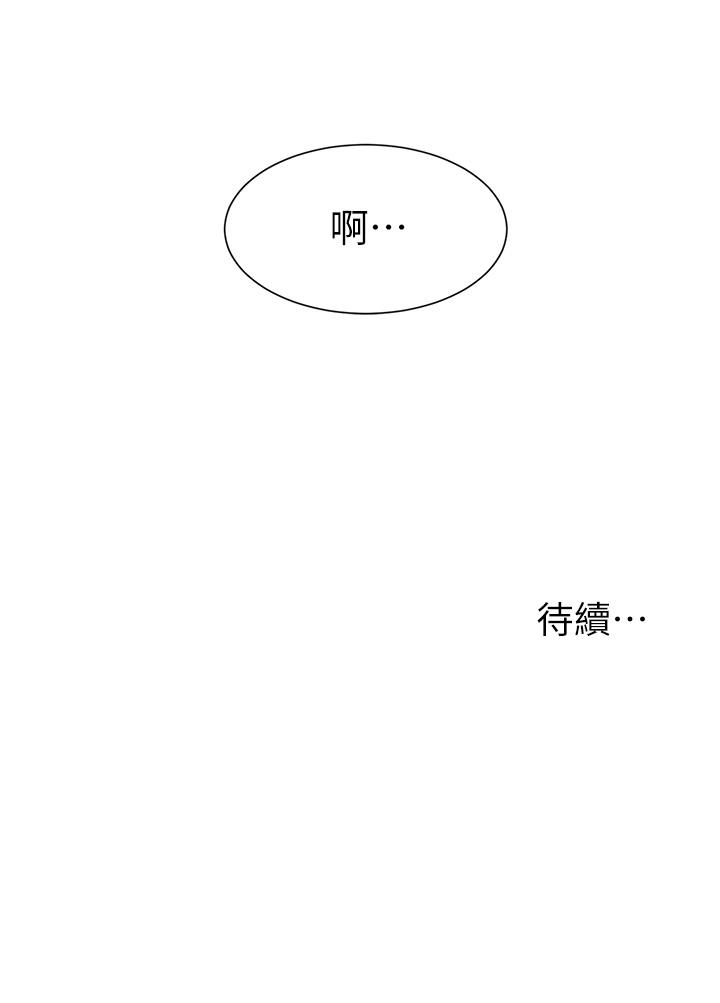 第43张