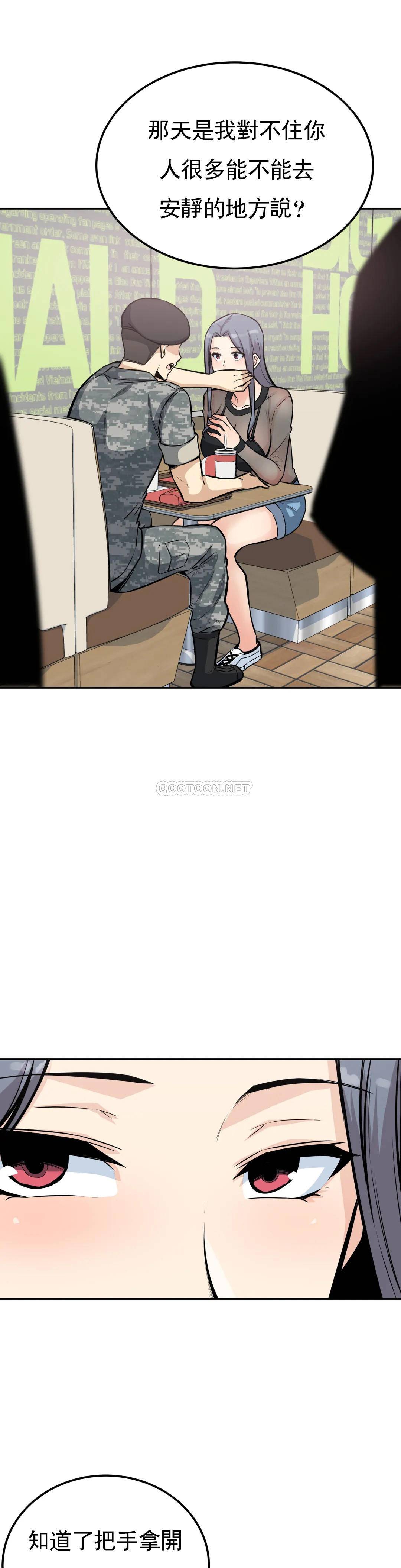 第25张