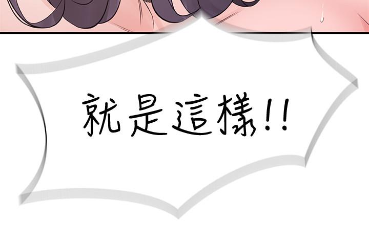 第48张