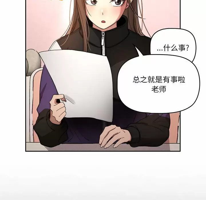 第35张