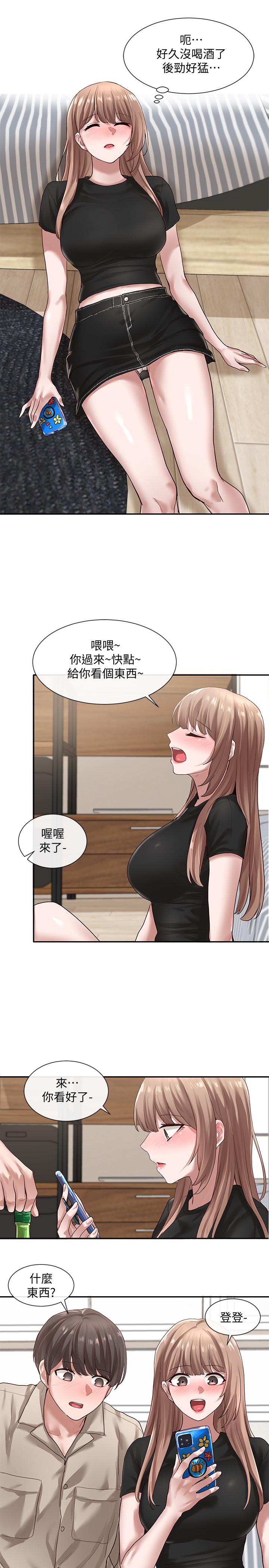 第29张