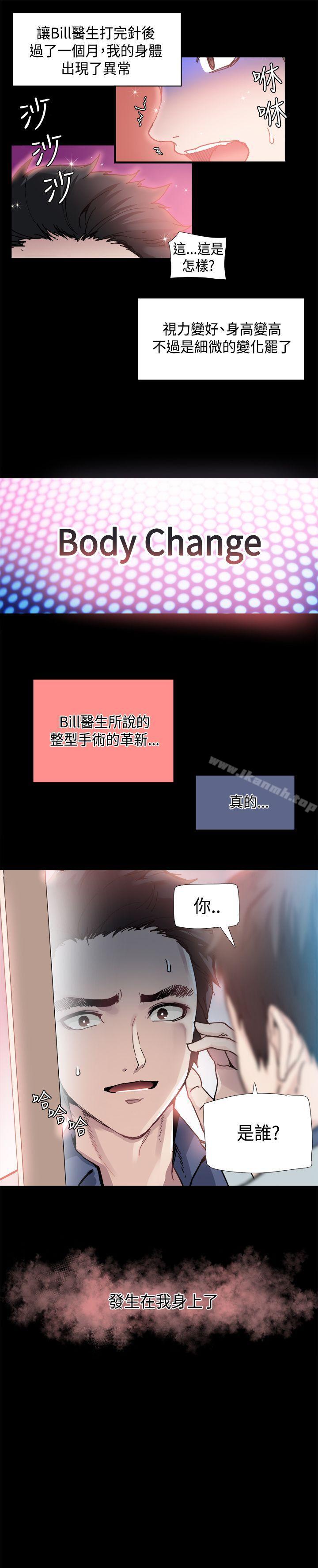 第22张