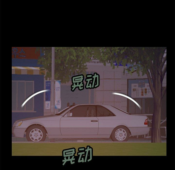 第91张