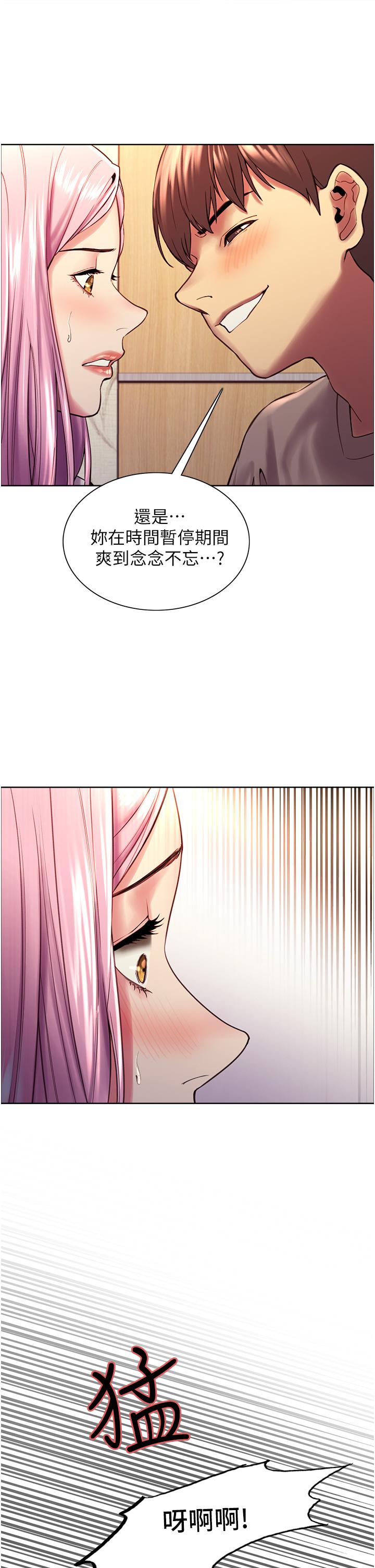 第54张