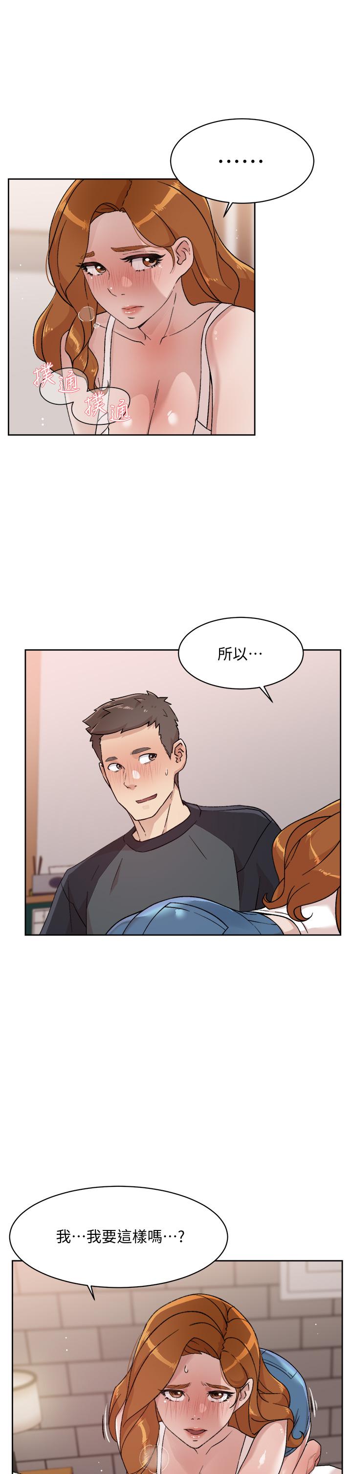 第9张