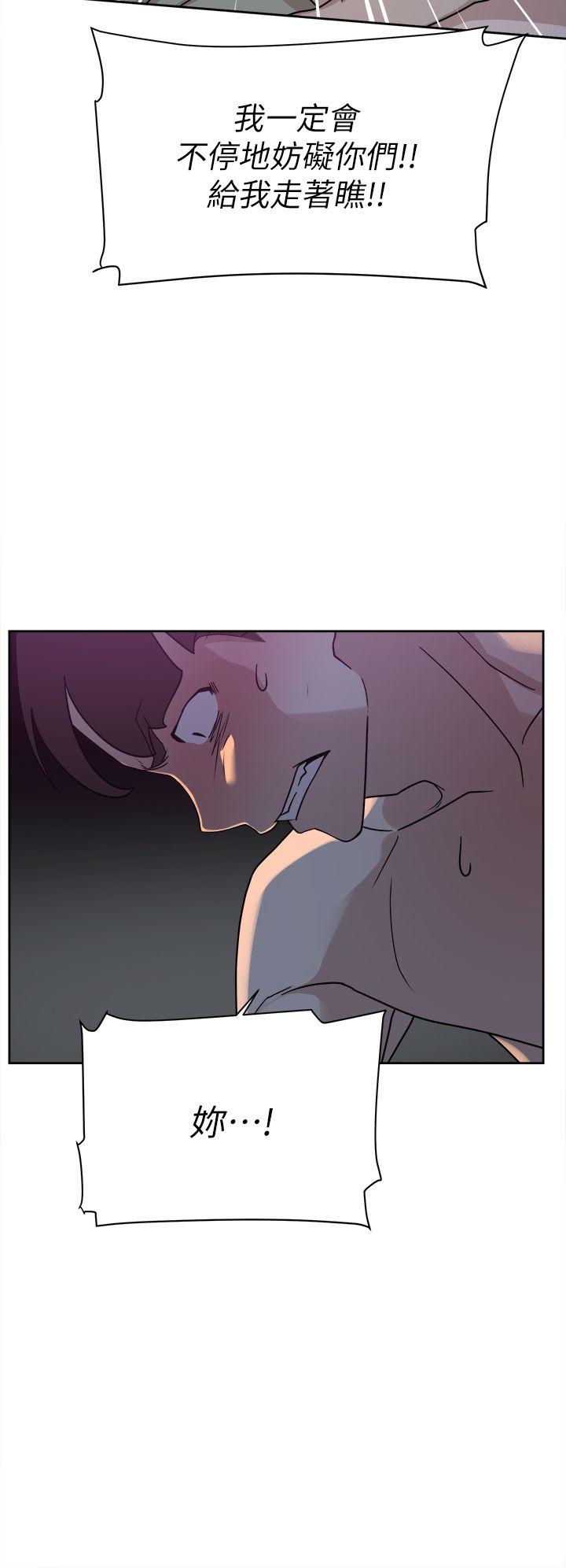 第12张
