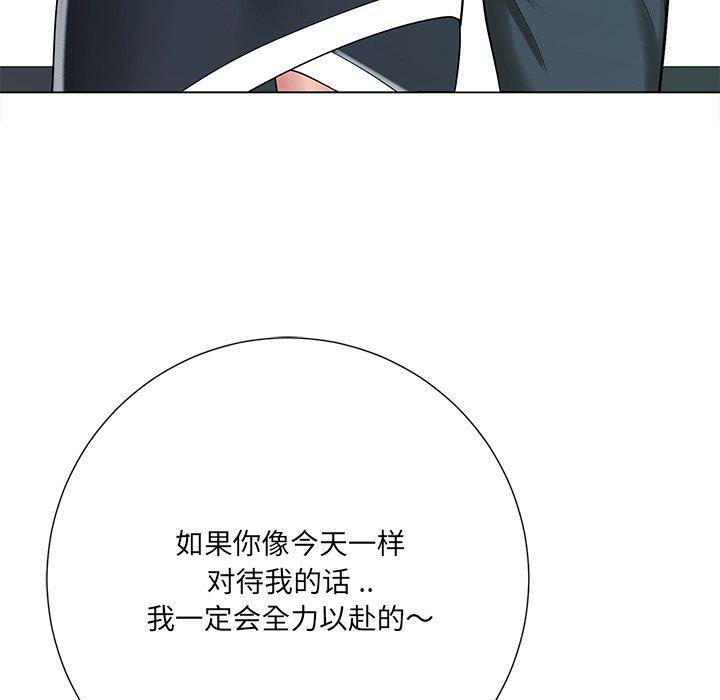 第63张