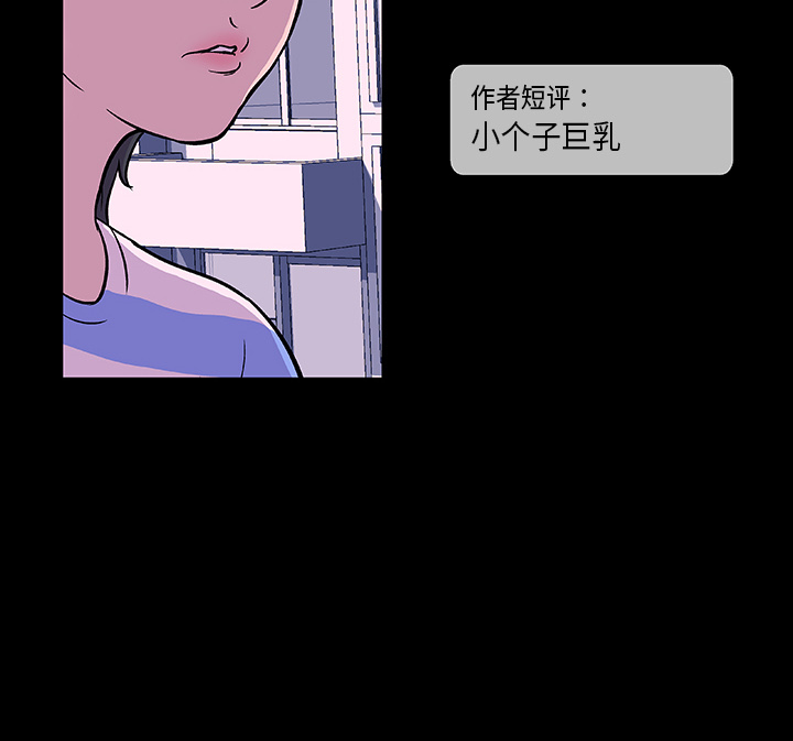 第21张