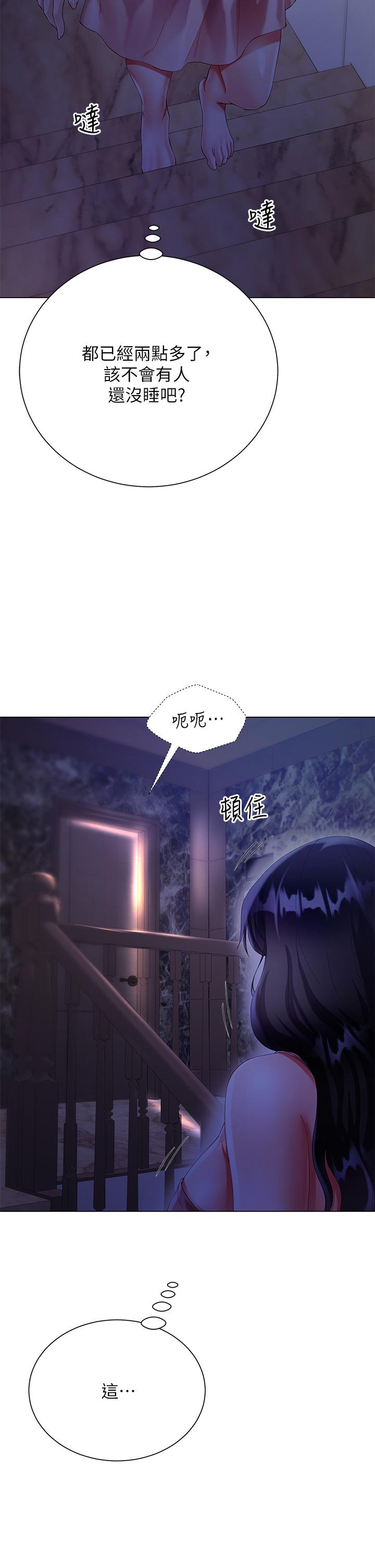 第40张