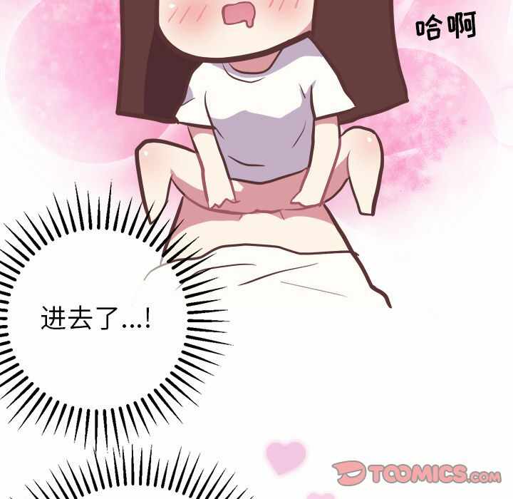 第29张